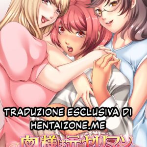 Le milf in vacanza Ch.8 (1/36)